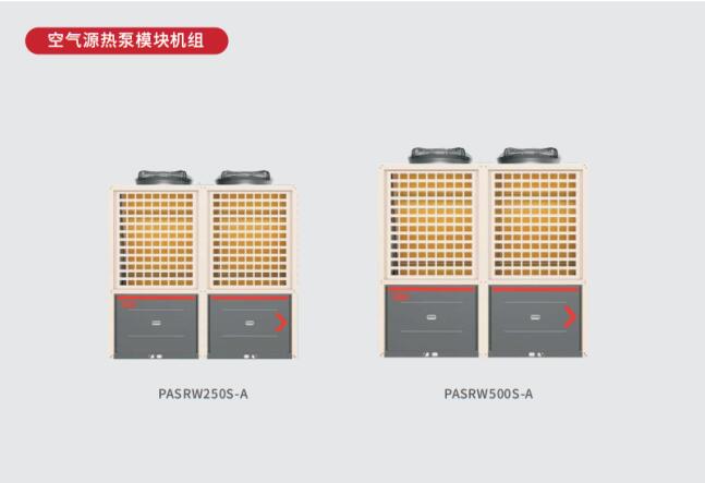 河南**空调工程