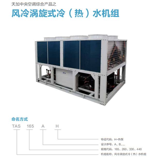 河南华方机电工程有限公司
