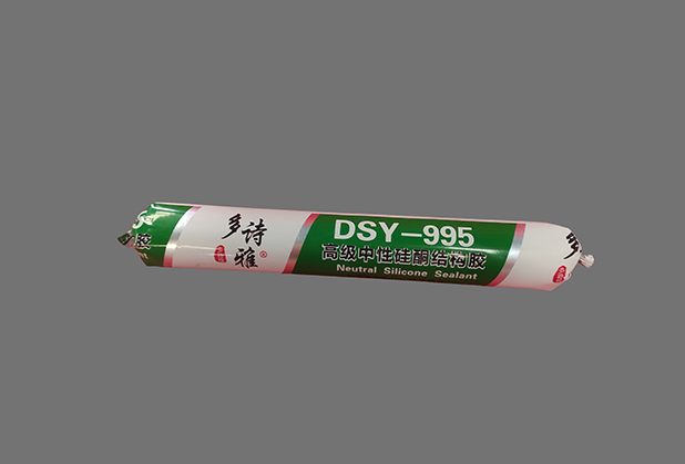 成都中性硅酮结构胶DSY-995