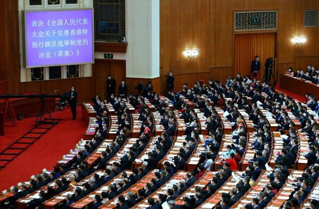 3月11日，十三届全国人大四次会议闭幕