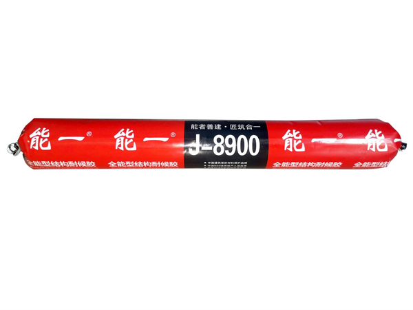 全能型结构耐候胶J-8900