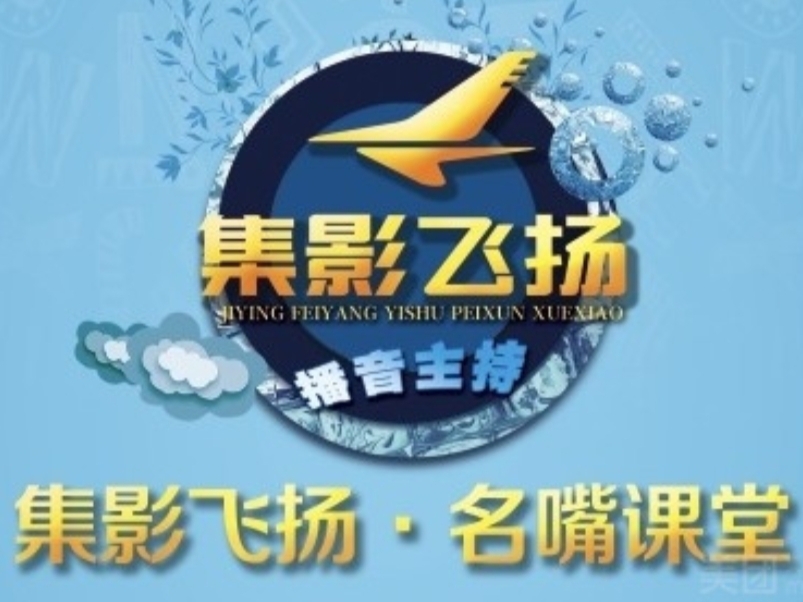 兰州少儿口才培训