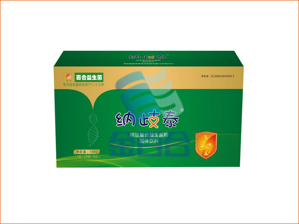 納歧泰納豆復合益生菌粉固體飲料