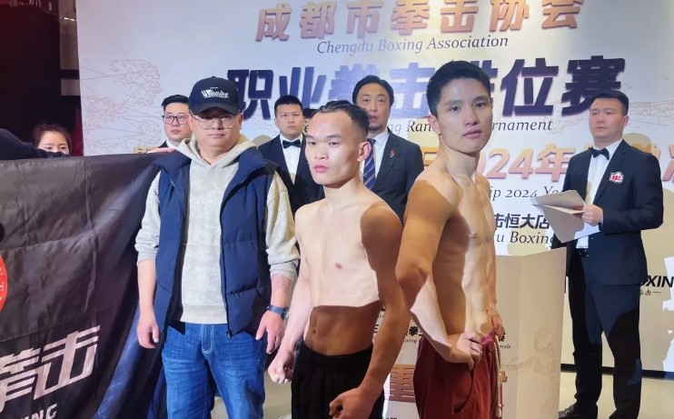 拳力对决，荣耀称重—职业拳击比赛&白领拳王总决赛称重仪式热血启幕！