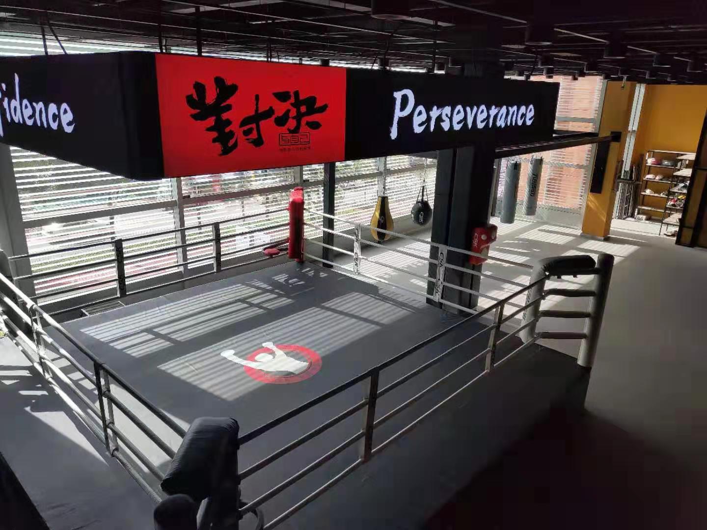 天图拳击俱乐部 —— 万科天荟店