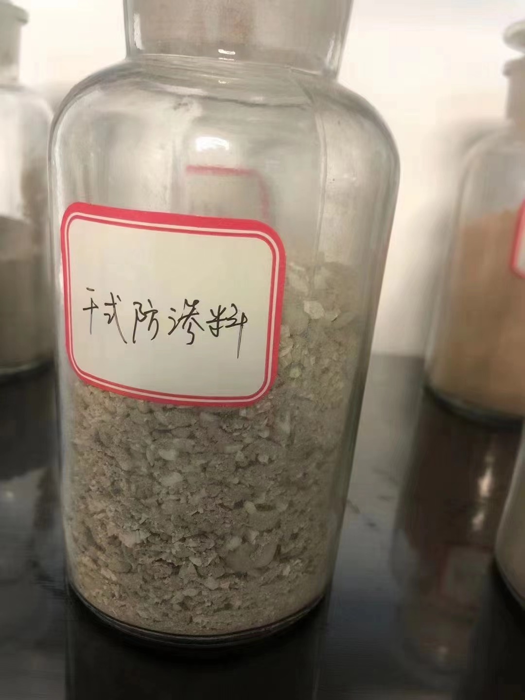 江西浇注料