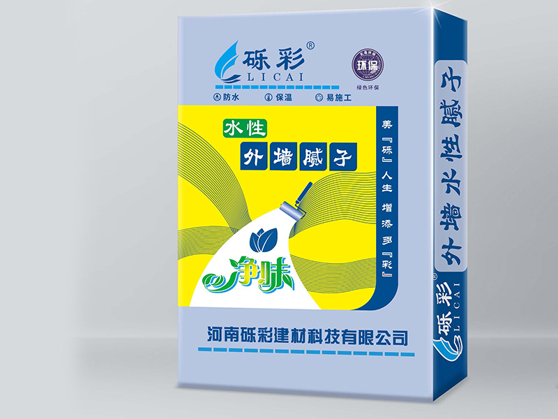 砾彩水性外墙腻子
