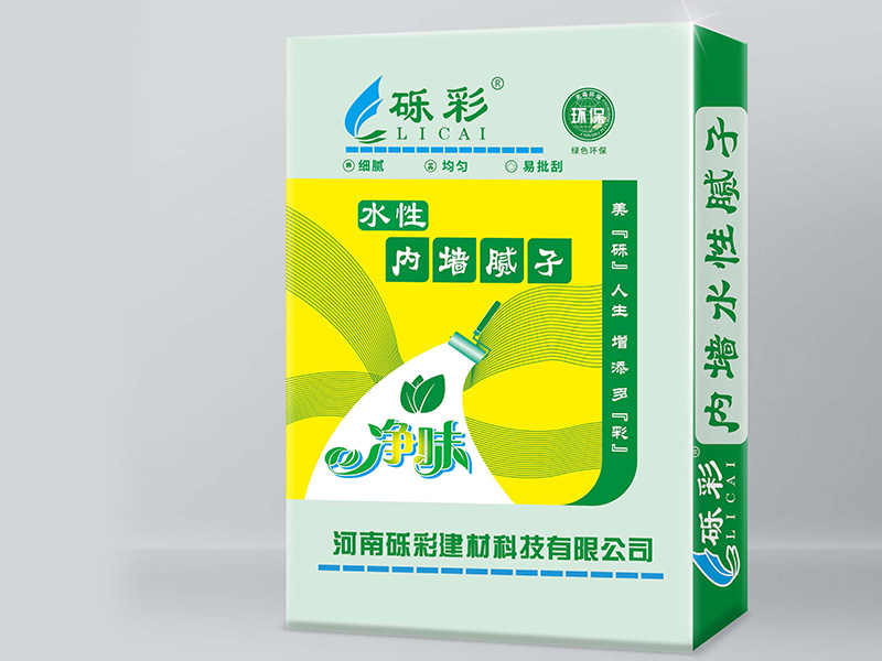 河南腻子粉零售