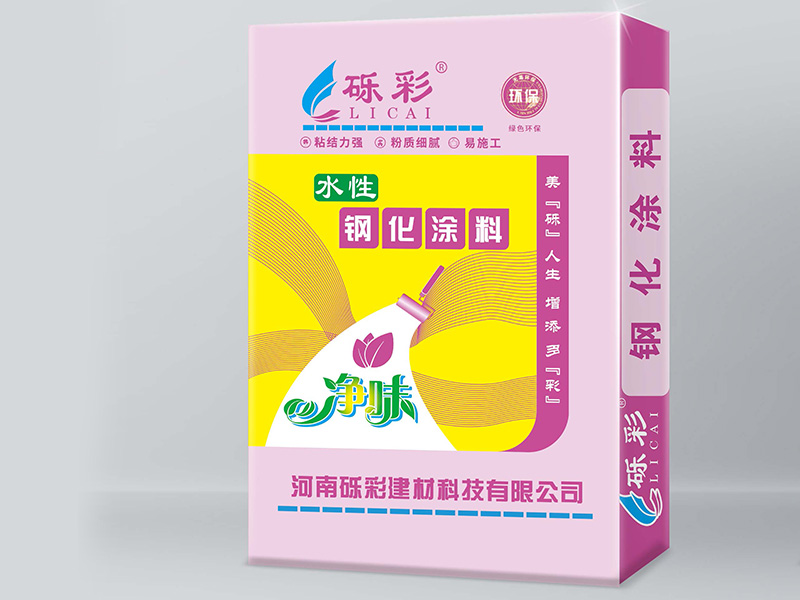 砾彩水性钢化涂料