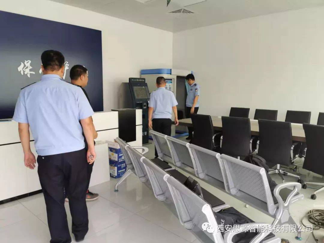 九游个人中心登录
警务站被作为出色警务站案例展示