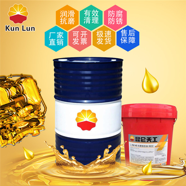 產(chǎn)品齊全