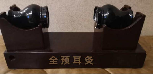 耳灸是怎么做的你知道吗？