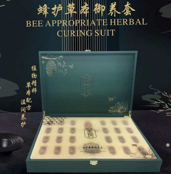 蜂毒疗法的六种方法，感受古老的纯正中医