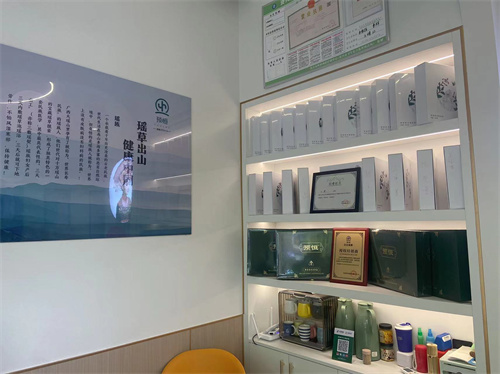 预恒古法瑶熨