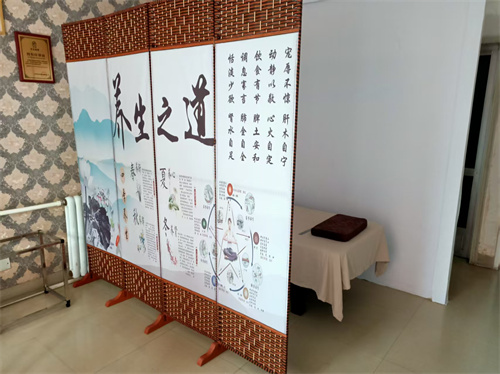 预恒古法瑶熨