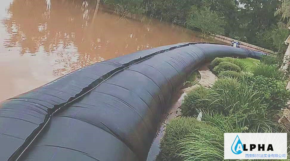 阿尔法注水式拦水坝，生态充水式截流围堰坝袋