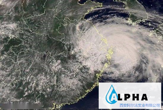 水利部会商对台风“烟花”暴雨洪水防御工作再部署