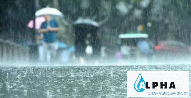 主汛期水旱灾害防御系列评论之十四：严防局部**降雨