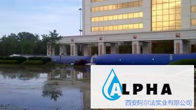 陕西 加快**水保科技示范园建设