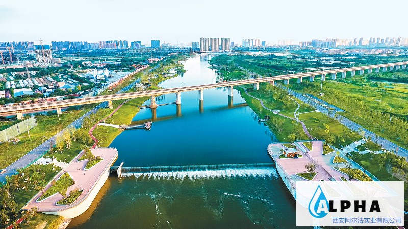 西安市全力打造****便捷供水营商环境