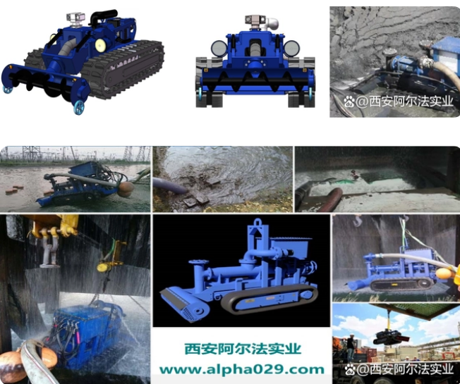 魚塘不排水也能清淤？阿爾法清淤機器人有妙招