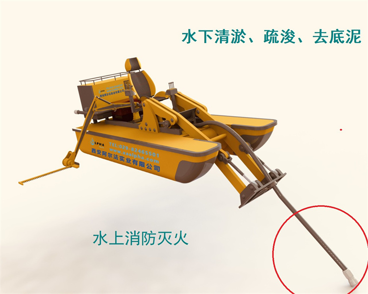 贵州水体多功能管护船