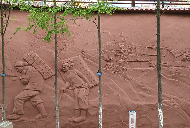 四川旅游景区雕塑设计