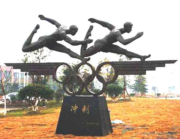 四川校园雕塑