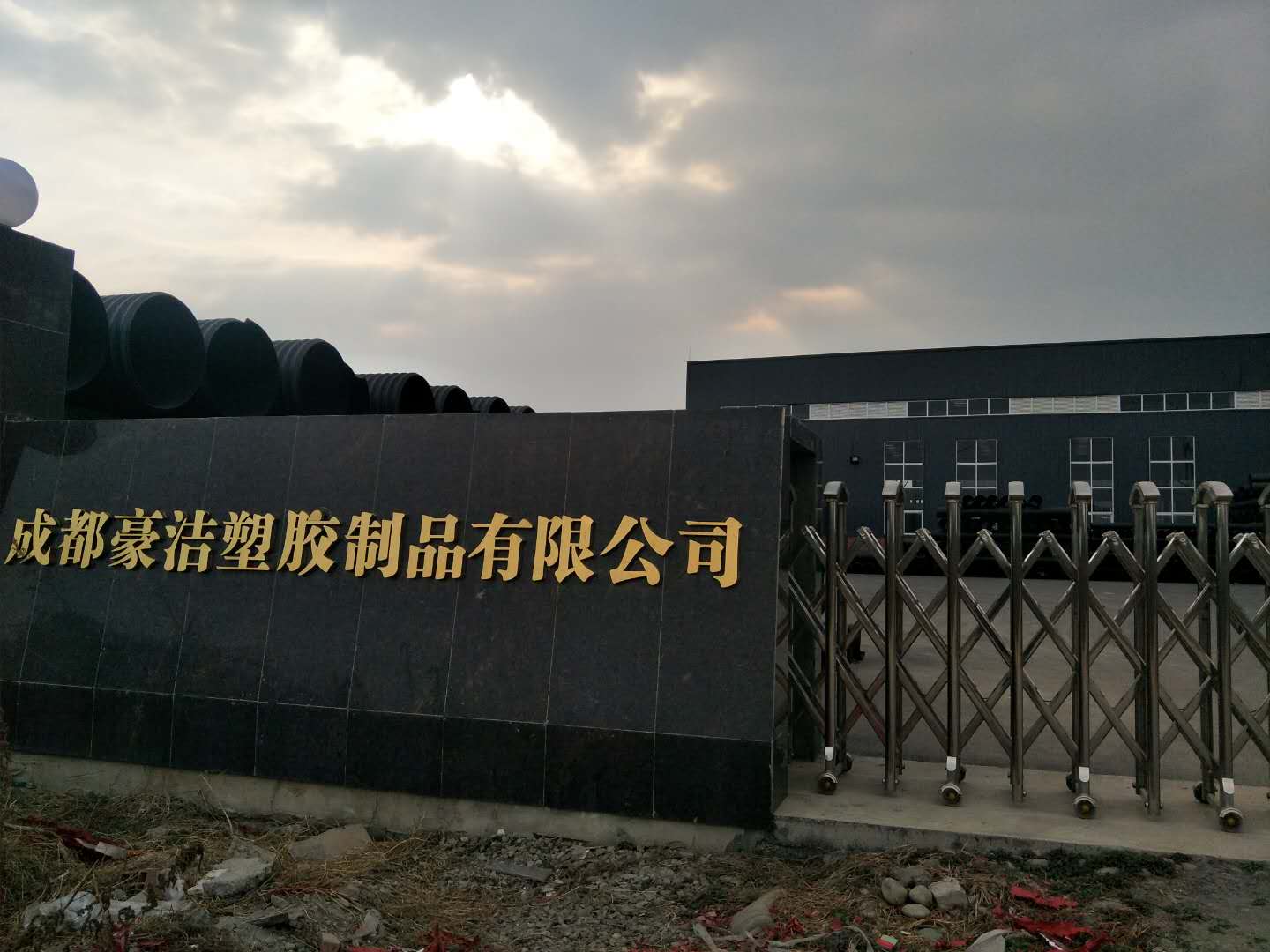 四川HDPE壁波紋管生產公司