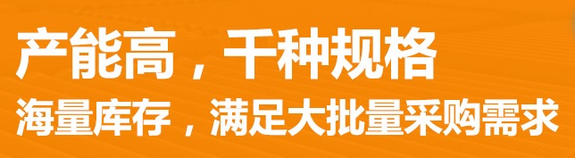 四川HDPE壁波紋管生產