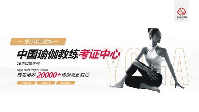 中国线上网赌网站教练考证中心