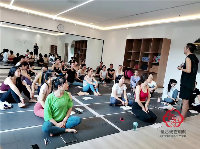 陕西恒合瑞吉瑜伽健身有限公司