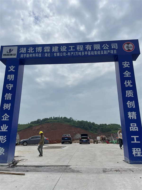 河南桩基工程