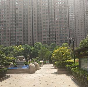 企業(yè)房產(chǎn)抵押