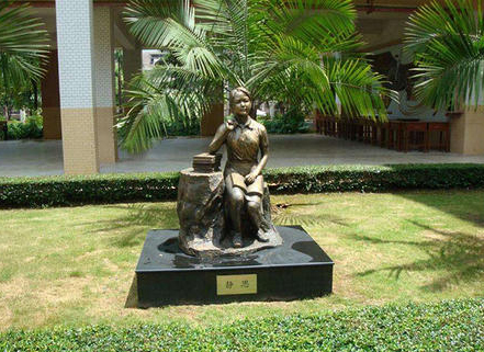 四川校园雕塑