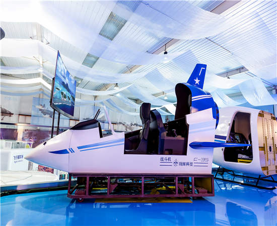 创新科技：航空科普模拟器助力普及航空知识的全新方式