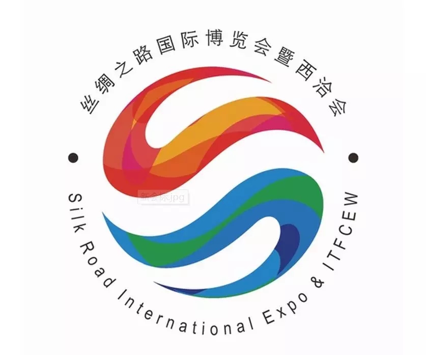 【新闻篇】西安翔辉机电科技有限责任公司邀您相约第三届丝博会