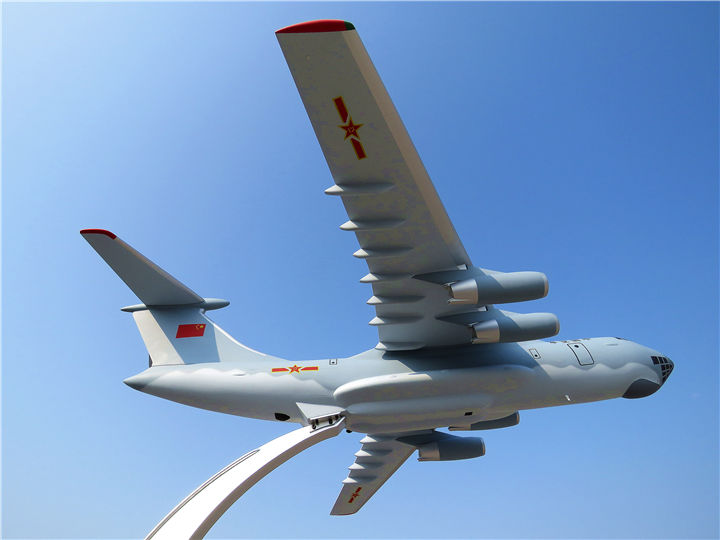 宁夏航空装备模型：伊尔76