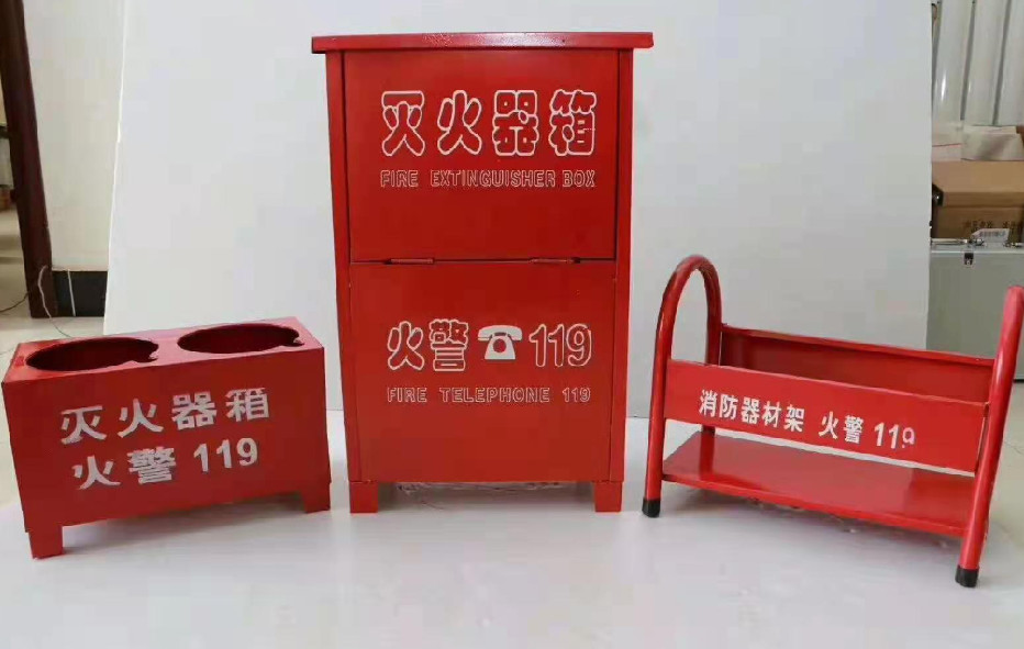 微型消防站，是不是红色的那种消防箱?不是!