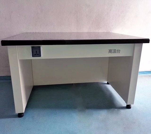 四川全钢高温台