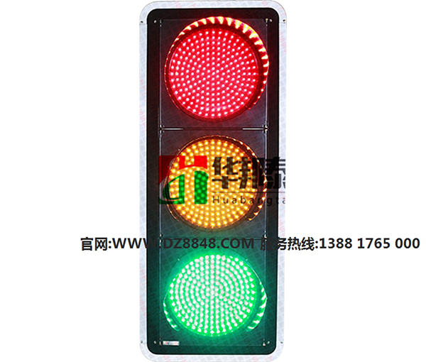 滿屏交通信號紅綠燈