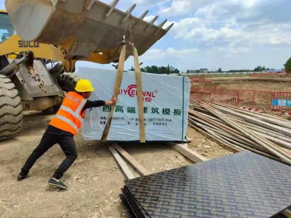 350vip浦京集团官网建材建筑模板施工工程案例