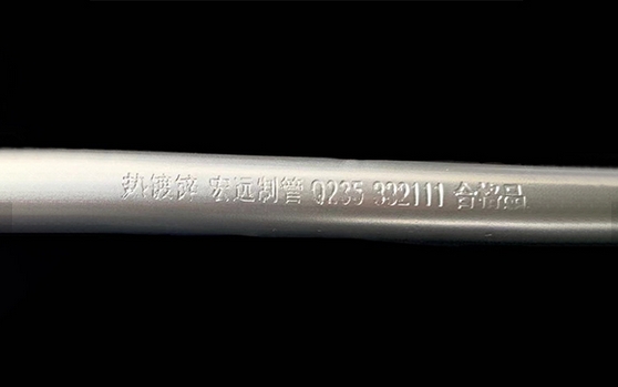 專業(yè)KBG線管制造商，以品質(zhì)與效率贏得市場(chǎng)信賴