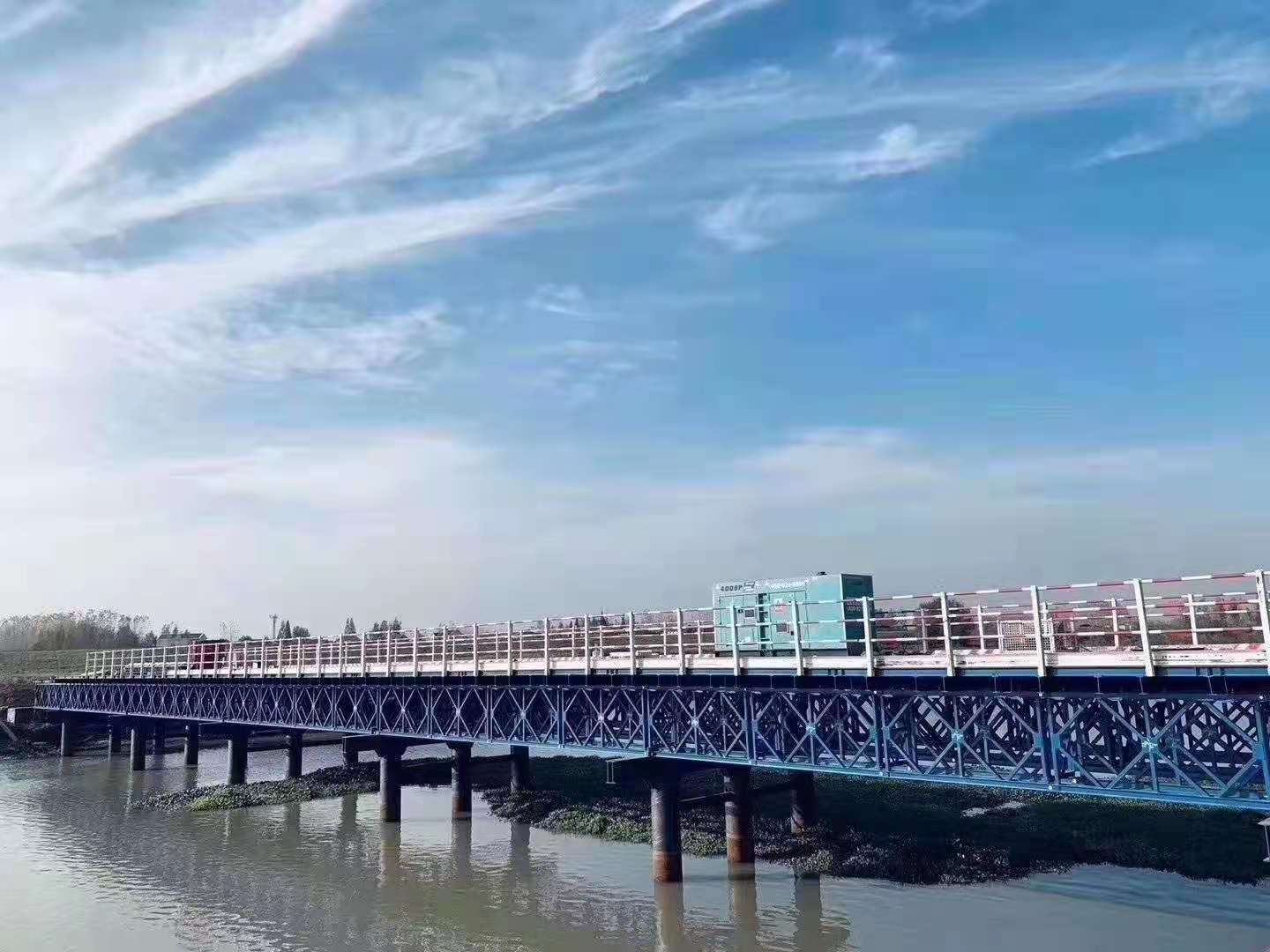 四川钢便桥
