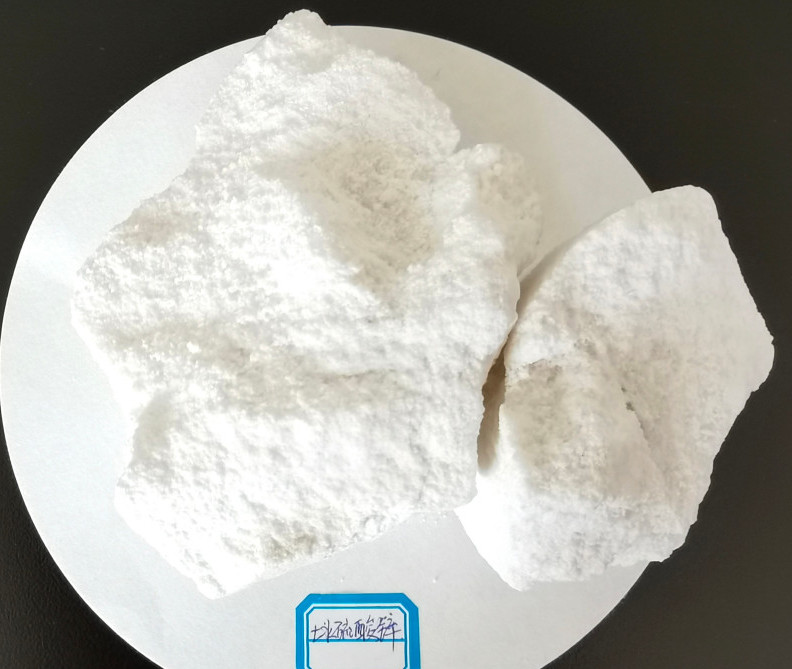 甘肅催化劑七水硫酸鋅中的氯離子如何去除?