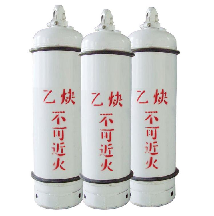 陜西乙炔