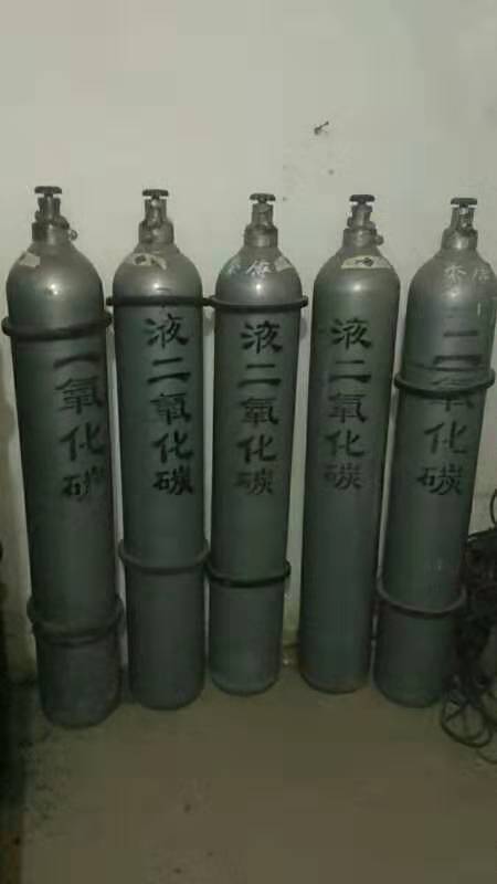 陜西液化二氧化碳