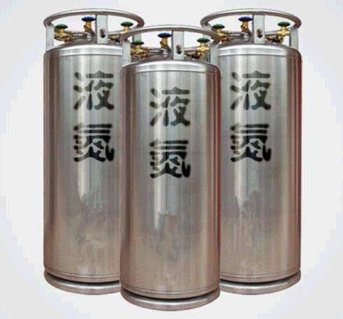 陜西氮?dú)? width=
