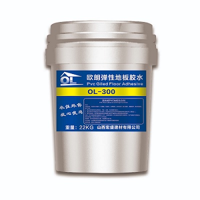 OL-300弹性胶水
