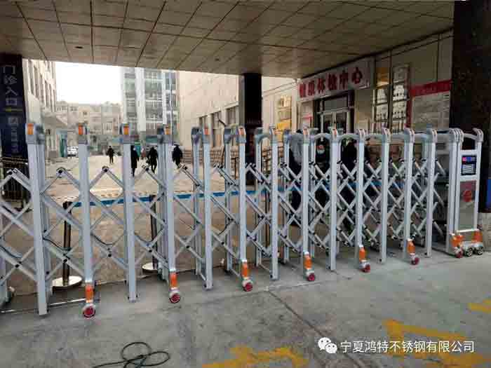 宁夏石嘴山市第二人民医院伸缩门案例